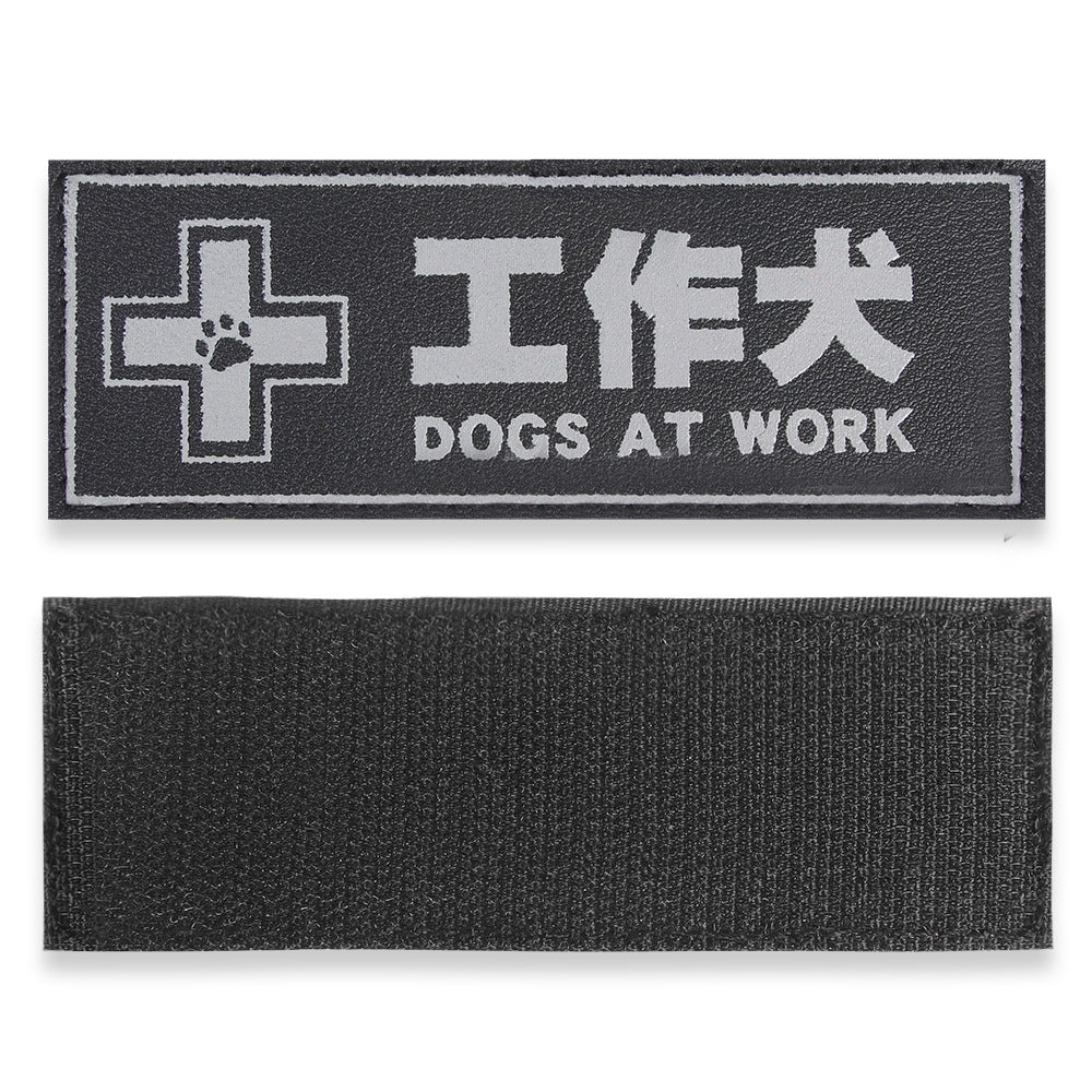 Pet Tactical Chest And Back Vest